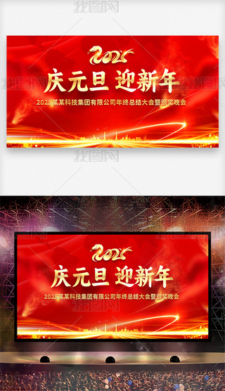 2025ԪI˾չ