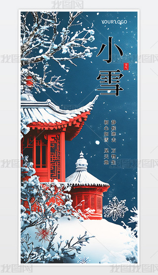 Сѩ(bo)ʮĹ(ji)Сѩ(ji)(bo)O(sh)Ӌ(j)