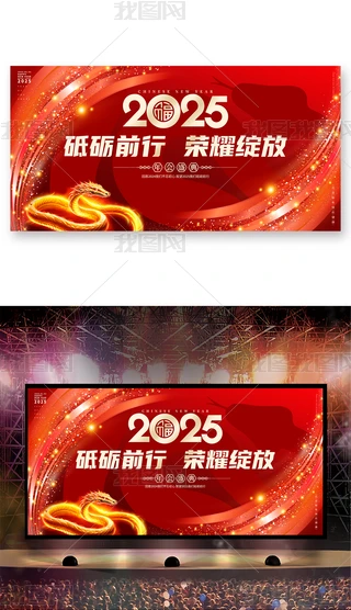 貴2025_չ