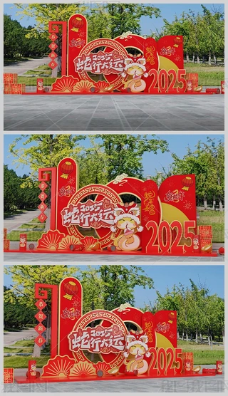 2025ꐺӰ(ji)b