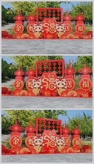 2025ꐺӰ(ji)b