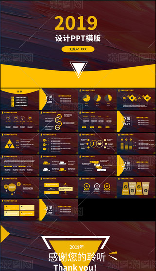 ԭ(chung)̄(w)KY(ji)R(bo)pptģ