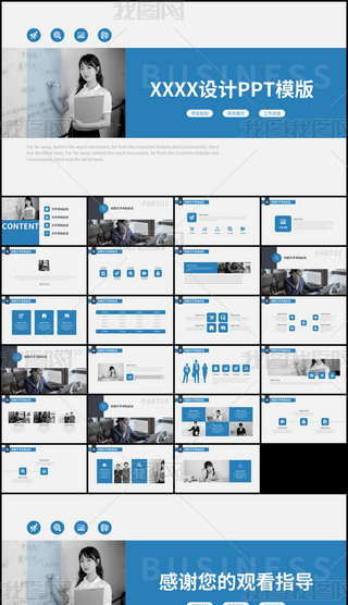 ԭ(chung)̄(w)KY(ji)R(bo)pptģ