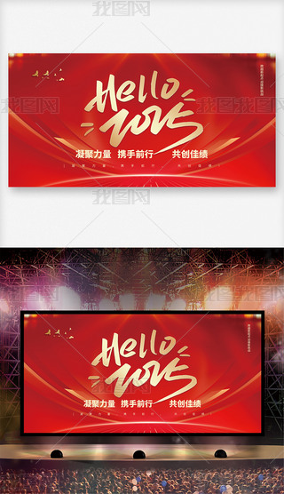 2025Ԫ(hu)I(y)˾(hu)չ