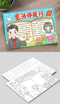 B851Ї(gu)ґֳ(bo)往