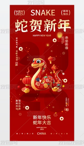 2025tɫ괺(ji)꺣(bo)ģ´(bo)