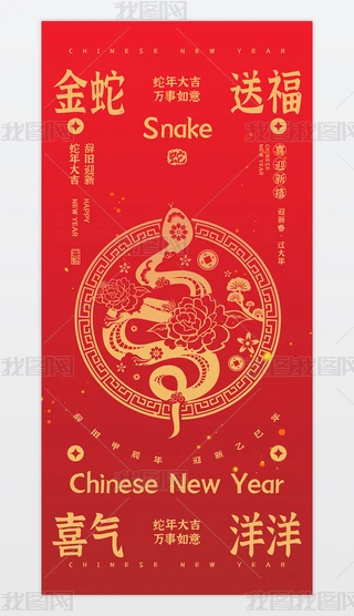 2024´Ԫ(ji)꺣(bo)չ
