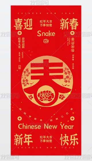 2025´Ԫ(ji)꺣(bo)