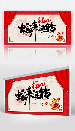 2025꼪鴺(ji)߁\(yn)D(zhun)չ庣(bo)