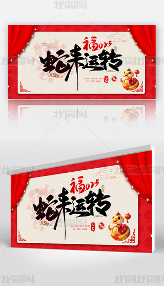 2025꼪鴺(ji)߁(li)\(yn)D(zhun)չ庣(bo)