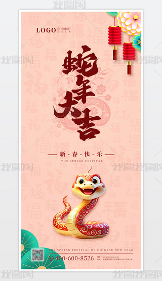 2025ϲӭ괺(ji)(bo)