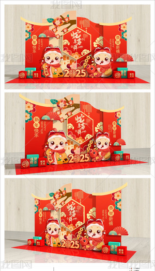 2025ꐺӰb