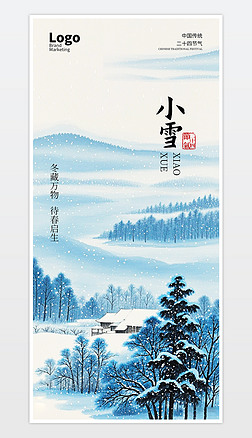 ʽ(jin)sСѩ(ji)宋(bo)