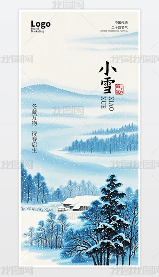 ʽsСѩ(ji)宋(bo)