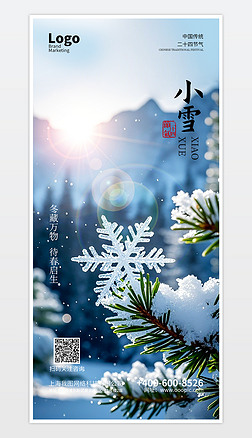 ʽ(jin)sСѩ춬(ji)宋(bo)