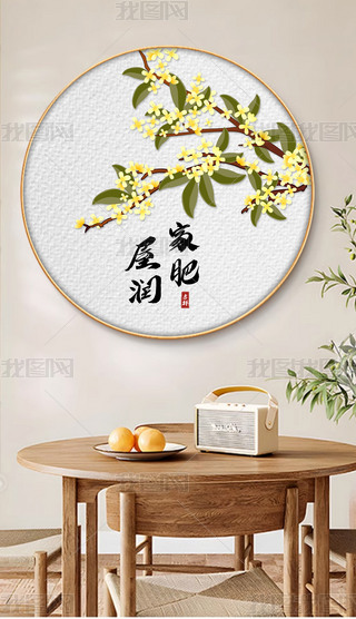 (jin)ʽҷݝ(rn)Ab(hu)