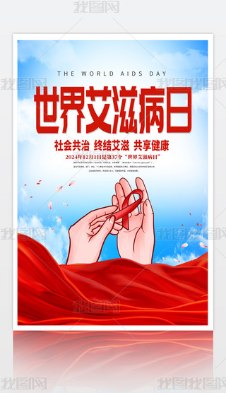 2024簬̲չ(bo)O(sh)Ӌ(j)