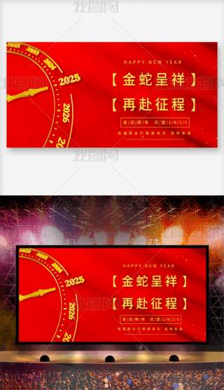 2025옷꺣(bo)