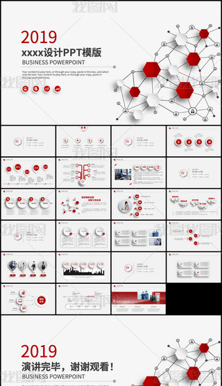 ԭ(chung)̄(w)KY(ji)R(bo)pptģ