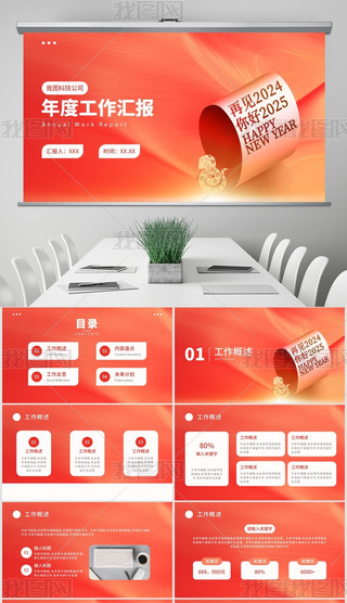 2025꺆sKYRģ