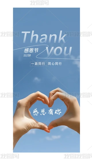 ƽ溣