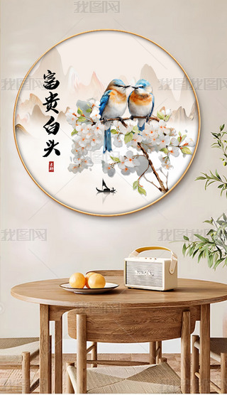 (jin)ʽF^Ab(hu)