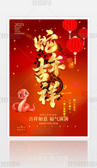 2025꼪괺(ji)(bo)չ