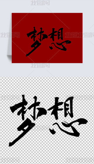 Ԫ2