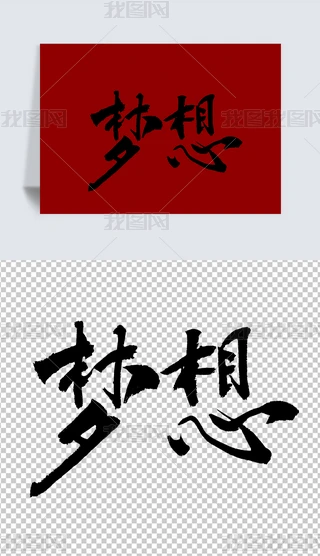 Ԫ2