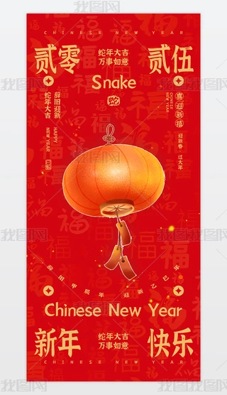 2025ӭ(ji)(bo)