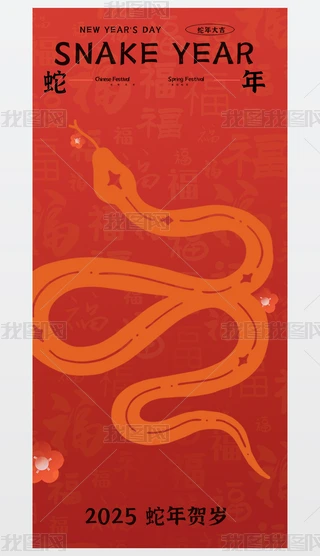 2024´Ԫ(ji)꺣(bo)չ