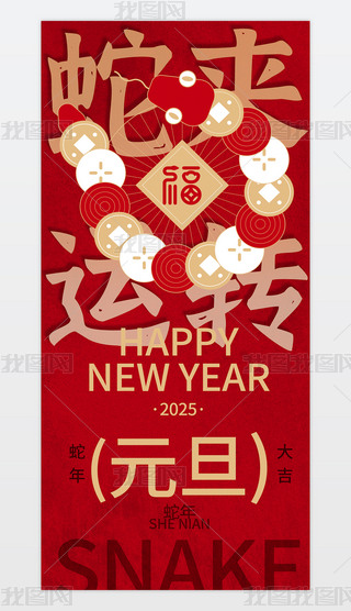 tɫ2025Ԫ꺣OӋ
