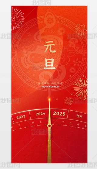 tɫ2025Ԫ(bo)꺣(bo)O(sh)Ӌ(j)