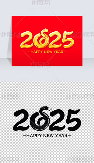 2025ˇg(sh)괺(ji)w
