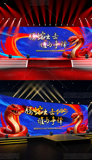 {ɫ2025ԪI(y)_չ