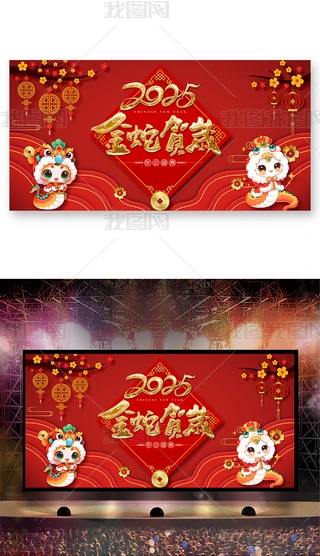 tɫ2025չ崺NOӋ