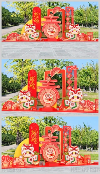 2025ꐺӰ(ji)b