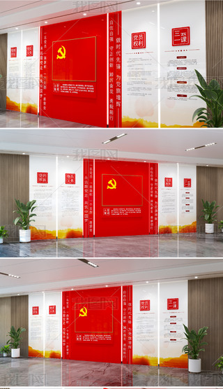 hTxh~ĉhĻ