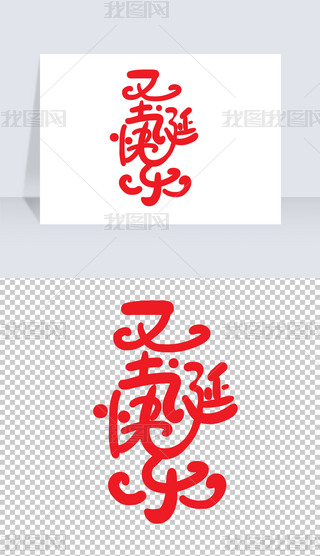 ʥQ옷ˇgAIʸL