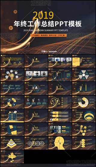 ԭ(chung)̄(w)KY(ji)R(bo)pptģ