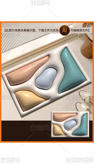 2025¿؉|ÛL(fng)O(sh)Ӌs