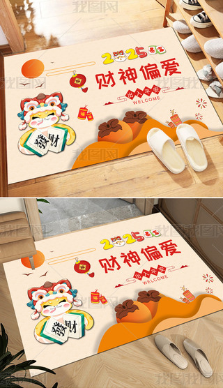 ؔ(ci)ƫ(i)(jin)tɫM(jn)T(mn)؉|ϲc(h)ʽ̺