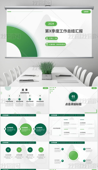 Gɫ(jin)s̄(w)L(fng)Y(ji)R(bo)