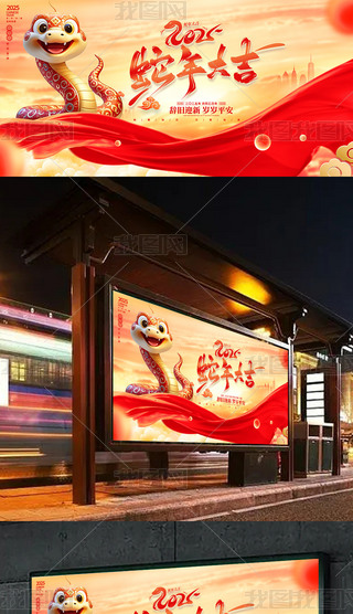 tɫӭ2025_