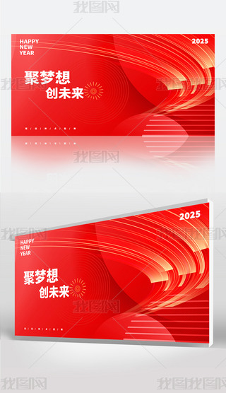 2025ԪI˾չ
