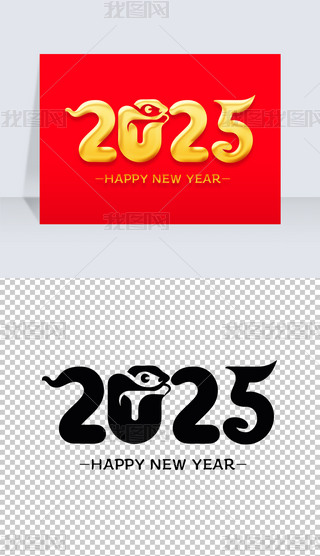 2025ˇg(sh)괺(ji)w