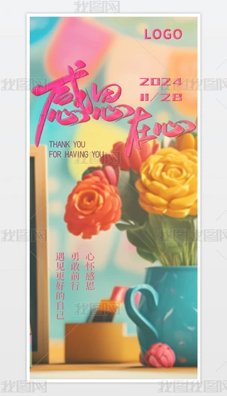 ԭs宋Lжx̎ĸH