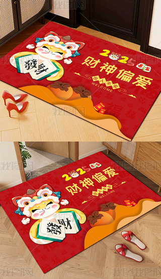 ؔ(ci)ƫ(i)(jin)tɫM(jn)T(mn)؉|ϲc(h)ʽ̺