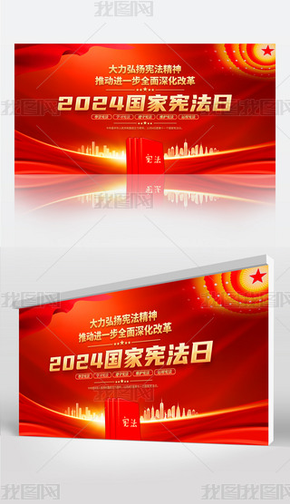 2024ґȫչOӋ