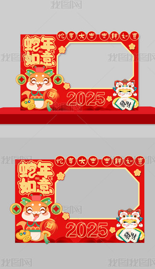 2025KTտ